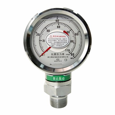 Estruxon d'alluminio
