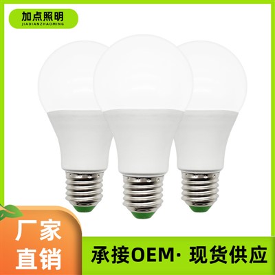 Lampadiña LED Diretta da Fabrica 7W, Base à Vite E27 Plastica-revestita Lampadiña De Risparmio Energia In Alluminio Pe Illuminaçion Casa E Esterna