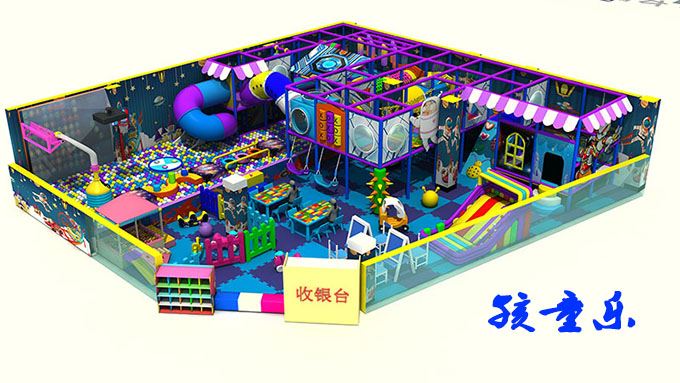 Che Kind De Dispoxiçioin gròsse Fæ di figgeu comme into Parco pe figgeu de dr...