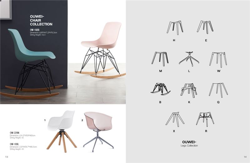 Tenscion De Design do Casa do 2021台州芽尖-先锋队惠惠