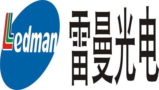 O Lehman Ultra HD o l'aggiutta l'Informaçion de l'informaçion de Guangdong di...
