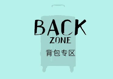 Fdgdf3242 ingleise 12312